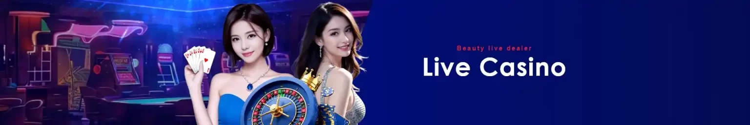 gbetmax Live Casino